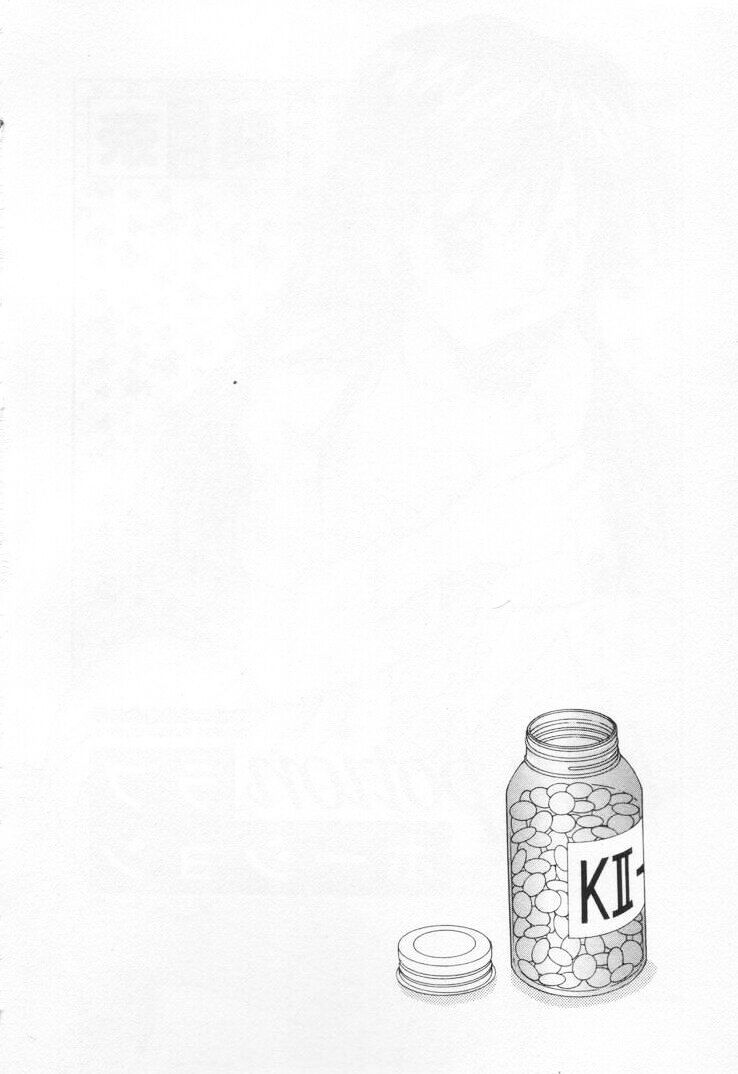 Love Potion page 8 full