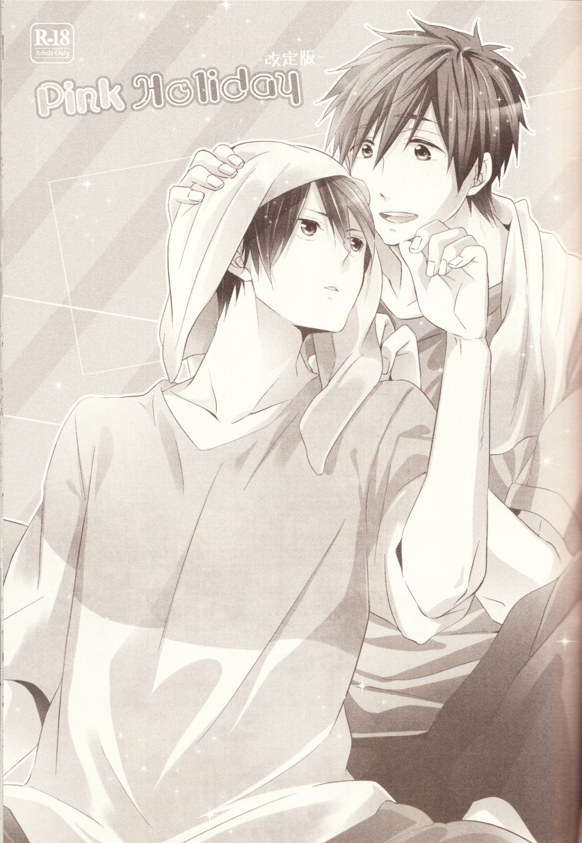 Pink Holiday page 2 full