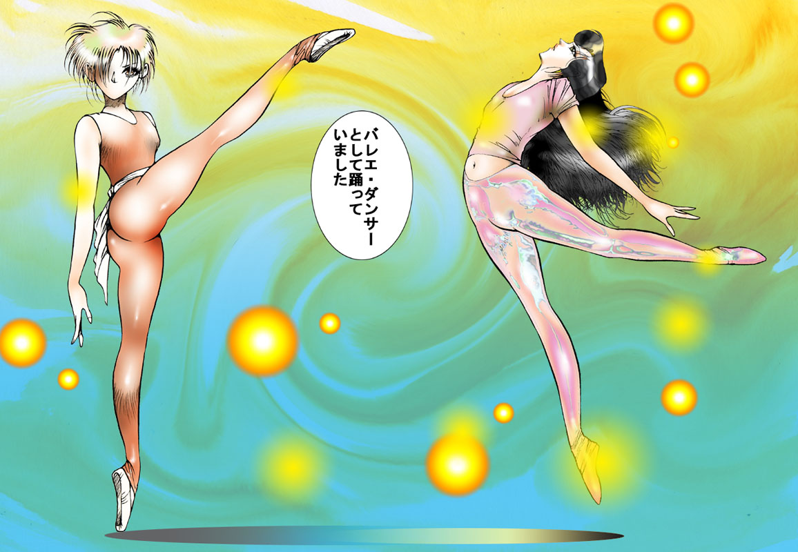 Dressing Slave Doll page 8 full