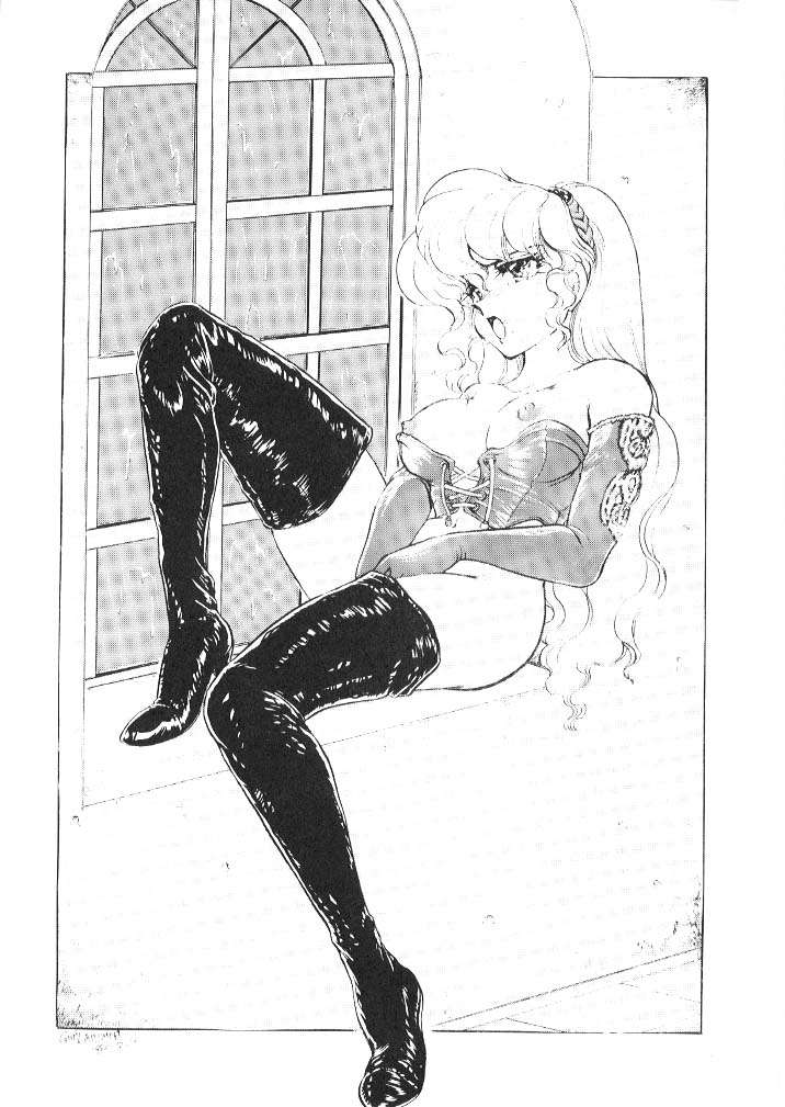 Bondage Collection Vol. 1 page 4 full