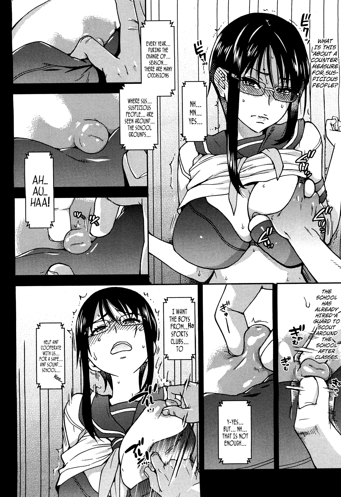 Namahousou Tsumugi Mariko - Live Broadcast Tsumugi Mariko page 6 full