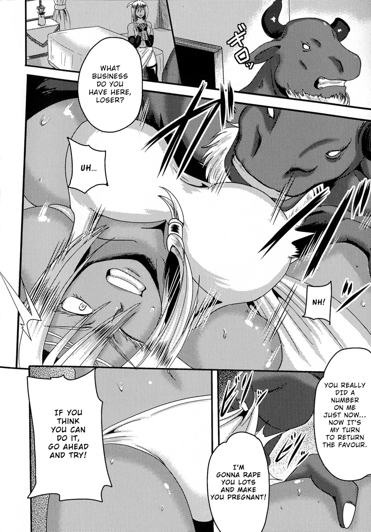 Onna Yuusha Regina - Harami Ochi no Haiboku Acme | Heroine Regina -Orgasmic defeat and pregnant fall from grace-   =Rinruririn= page 6 full