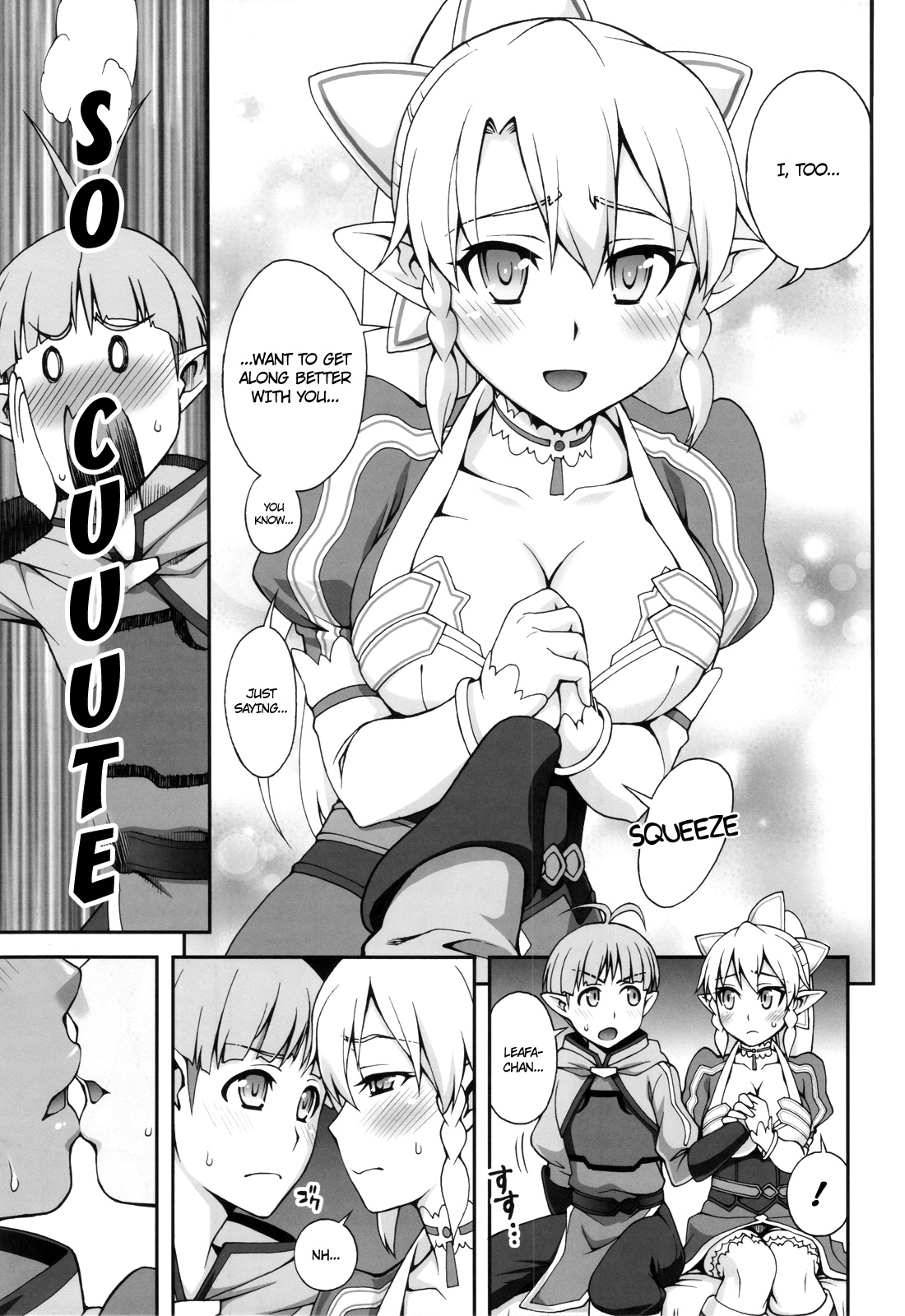 Delphinium Madonna 2   =Ero Manga Girls + Rinruririn= page 10 full