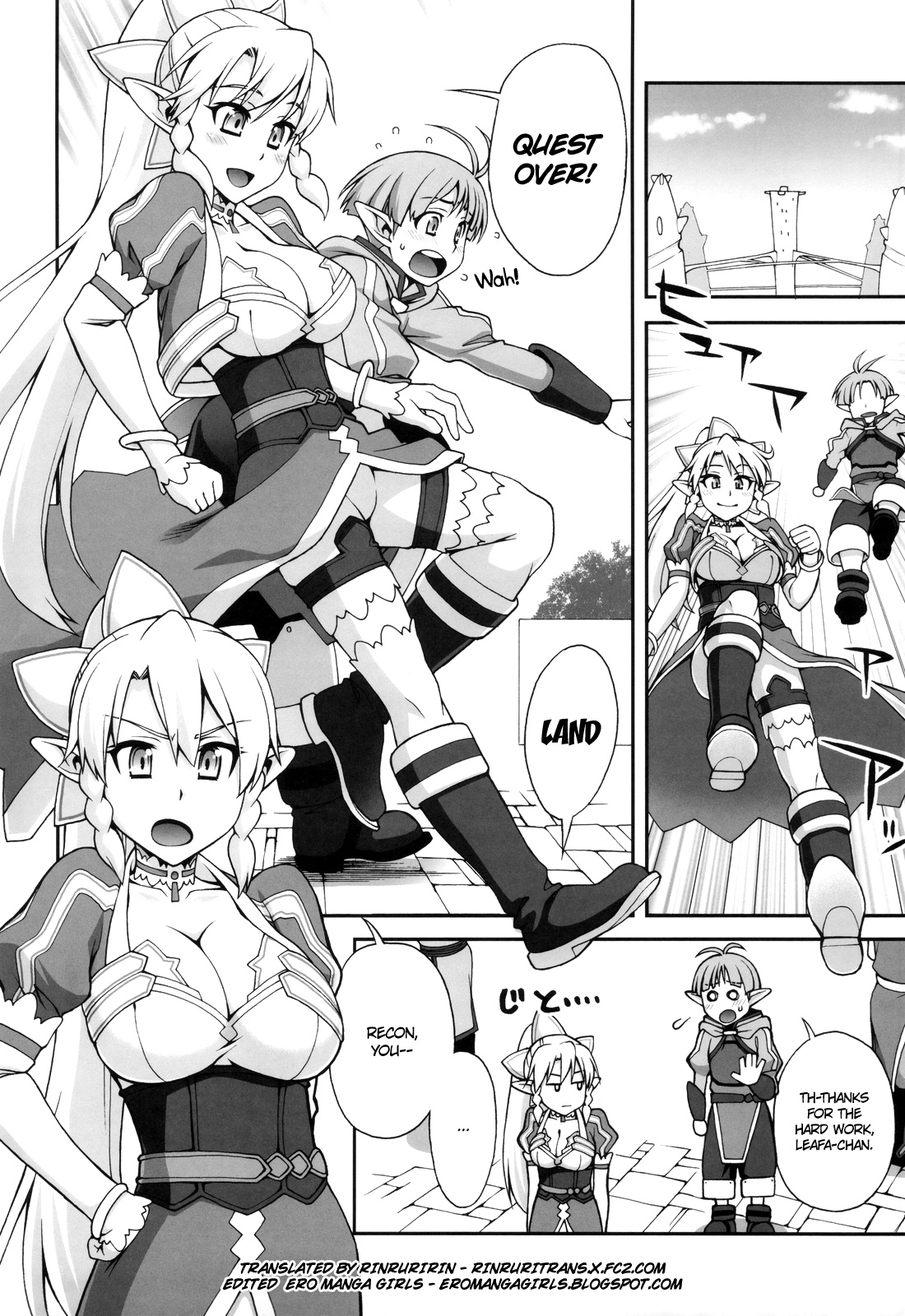 Delphinium Madonna 2   =Ero Manga Girls + Rinruririn= page 3 full