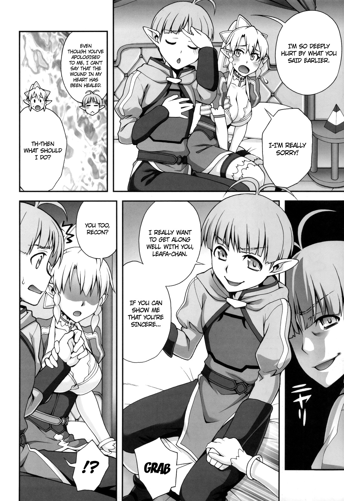 Delphinium Madonna 2   =Ero Manga Girls + Rinruririn= page 9 full