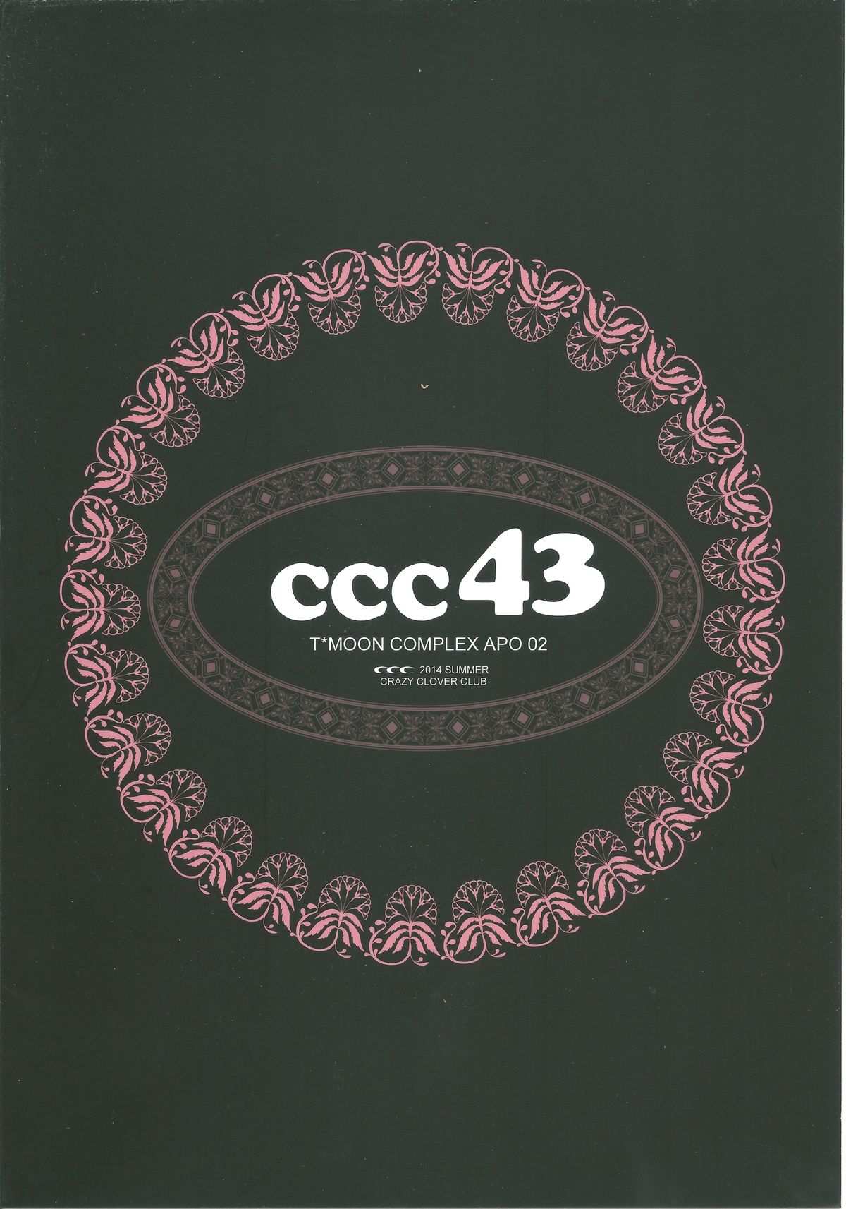 T-MOON COMPLEX APO02 page 2 full