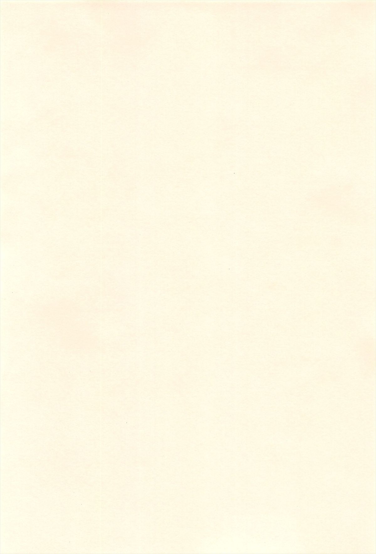 KyunKyun switch page 4 full