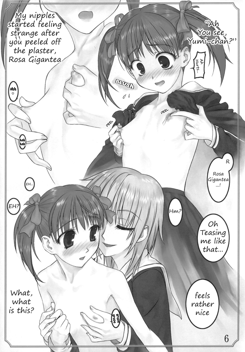 Maria-sama no niwa de page 5 full