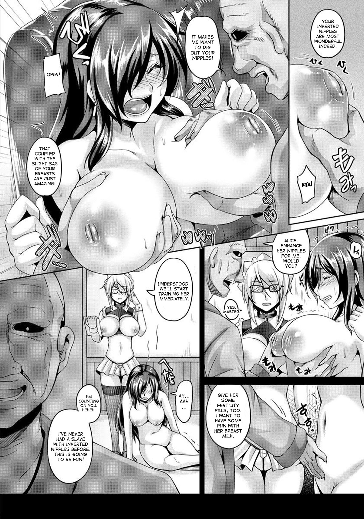 Maid Rei Collection | Maid Slave Collection page 4 full