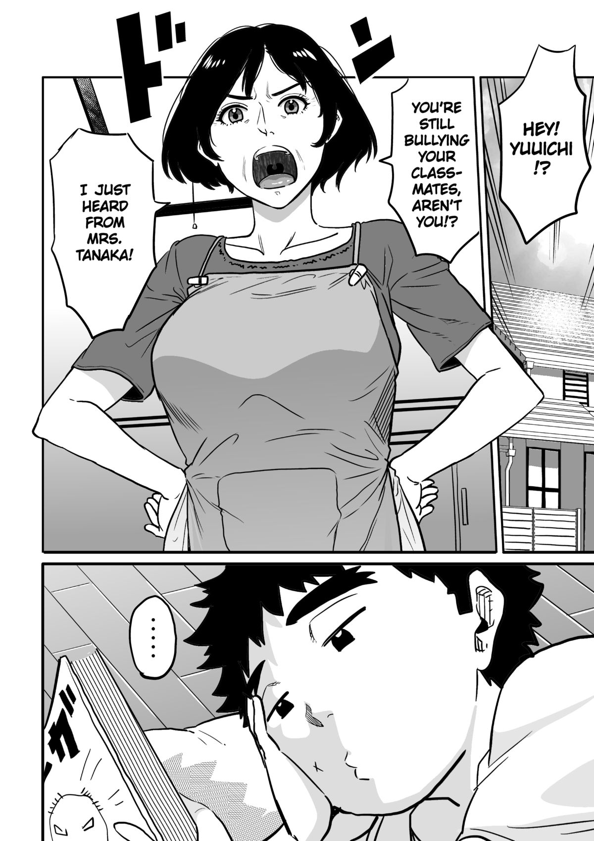 Hahaoya Shikkaku - Watashi to Musuko no Mesu Buta Netorare Fukushuugeki page 6 full