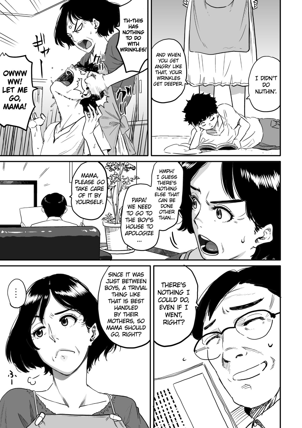 Hahaoya Shikkaku - Watashi to Musuko no Mesu Buta Netorare Fukushuugeki page 7 full