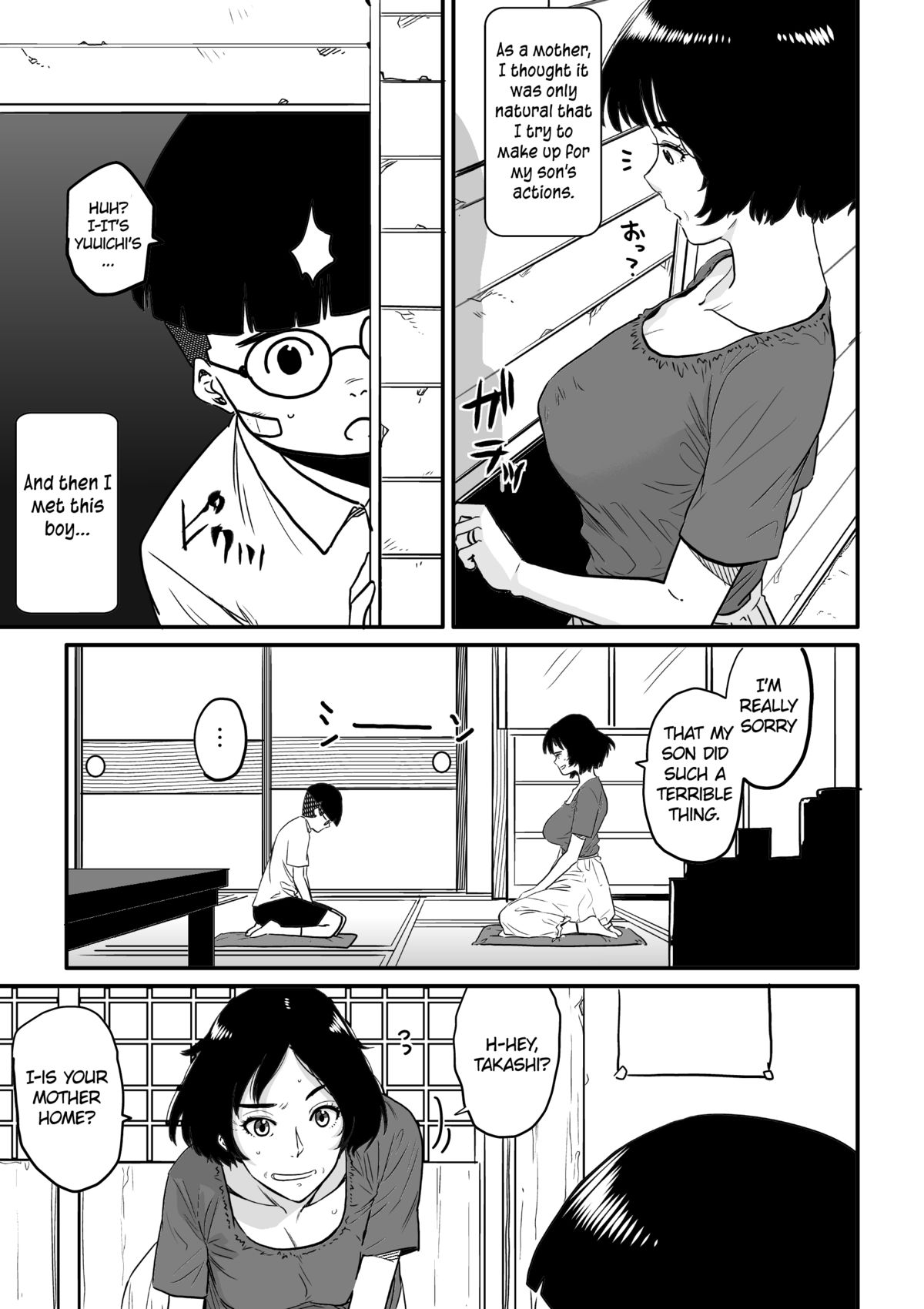 Hahaoya Shikkaku - Watashi to Musuko no Mesu Buta Netorare Fukushuugeki page 9 full