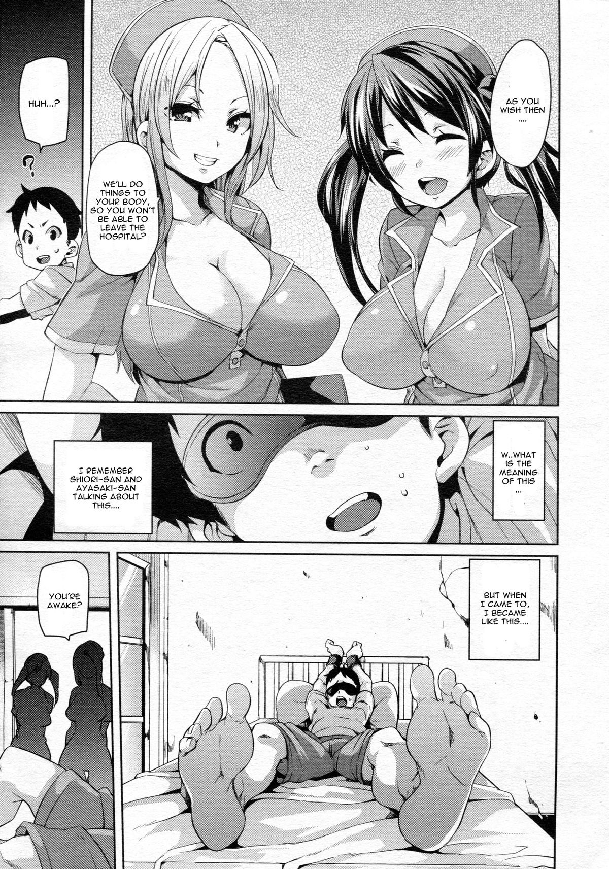 Iryouyou nara Daijoubu | If It's For Medical Use, Then It's Okay! page 3 full