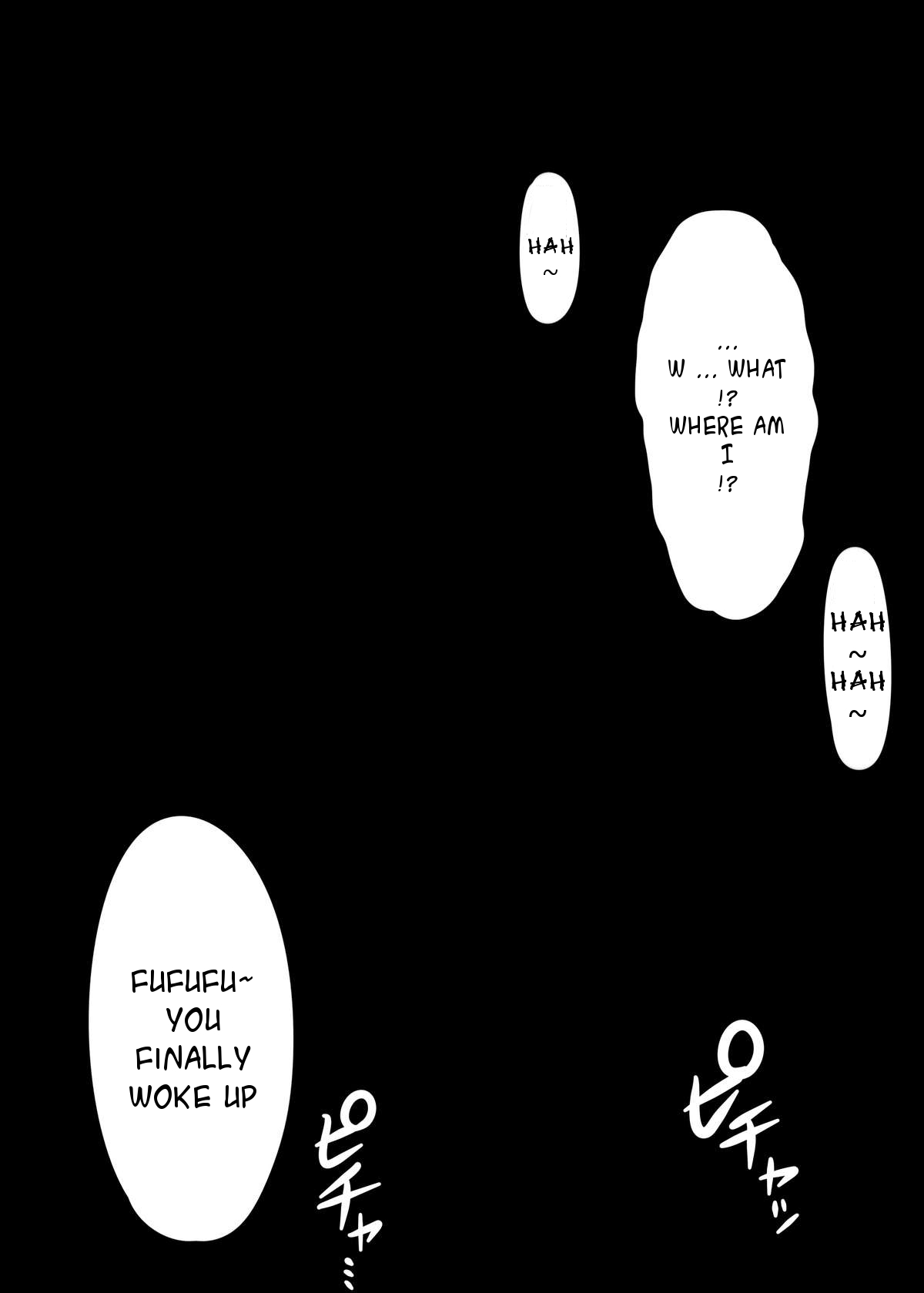 Yukari ga Rachi Sarete Sukebe Marudashi de Seieki Mamire ni Naru Juukan Hon page 3 full