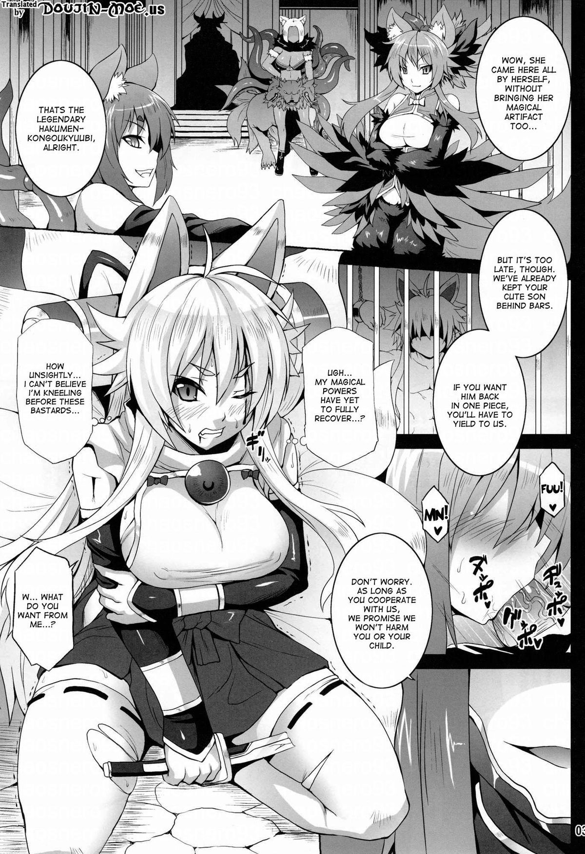 Konjuu Inshi | Used Horny Spirit Beast page 2 full