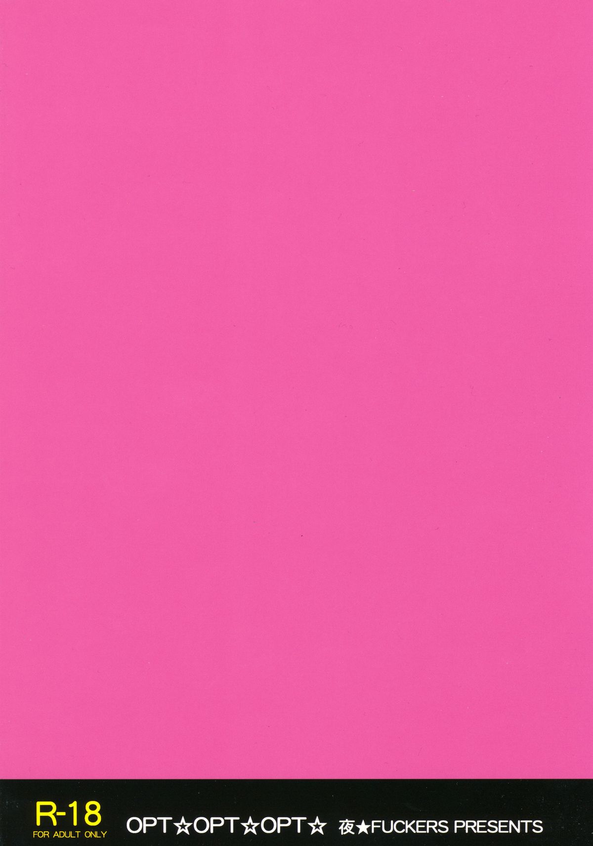 OPT☆OPT☆OPT☆ page 2 full