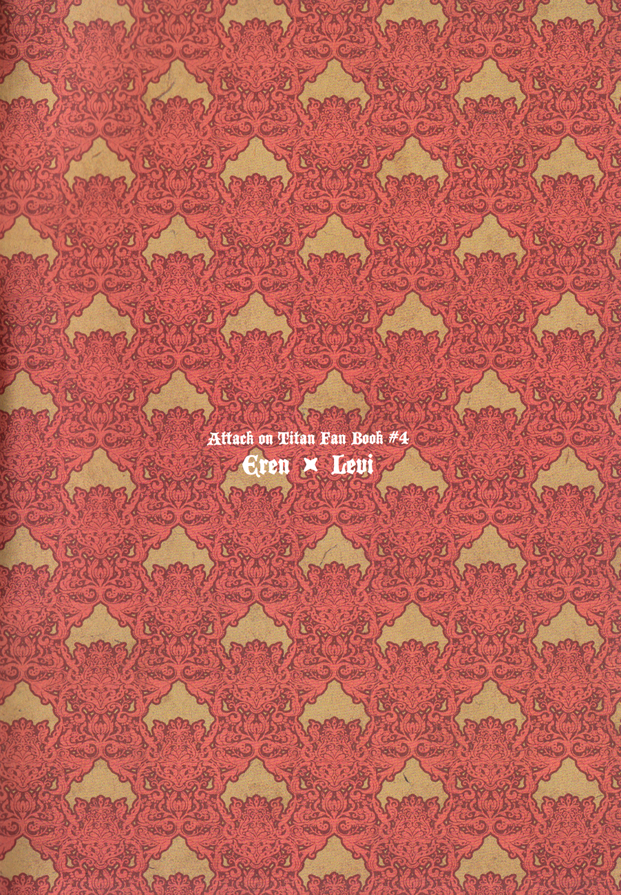 Love is blind. page 2 full