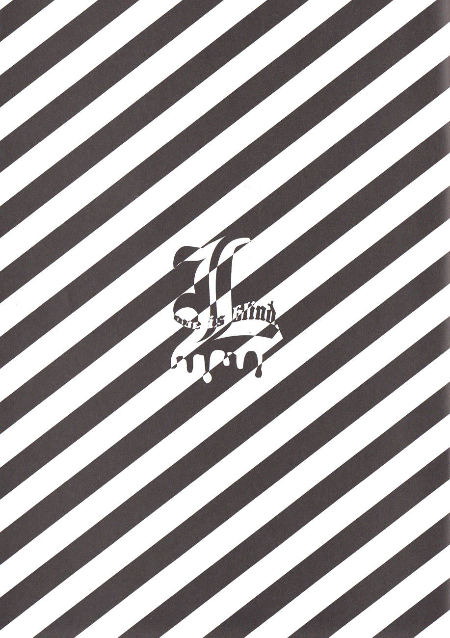 Love is blind. page 3 full