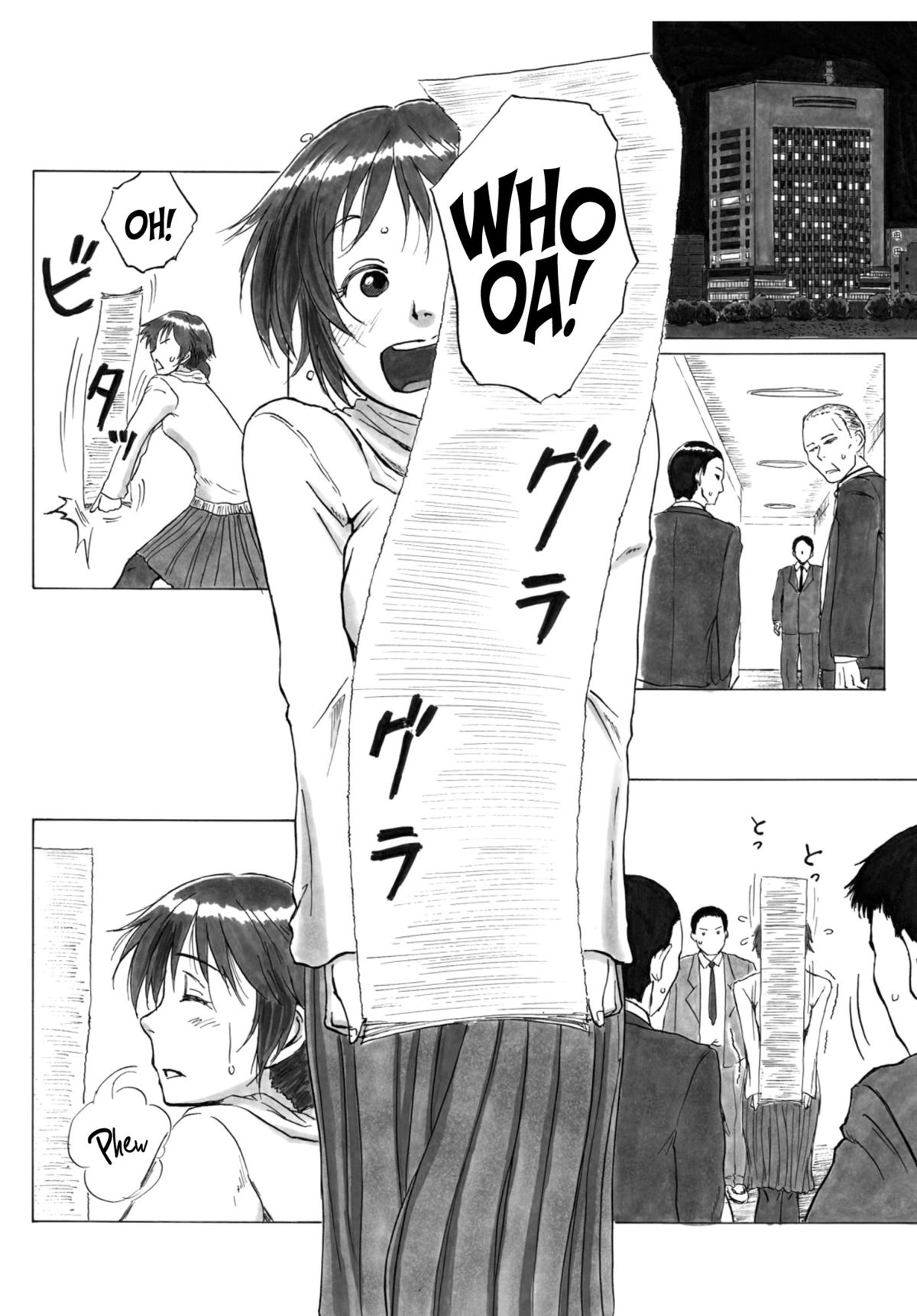 P040-03 Shizukani Fukaku Sennyuu seyo | Deep Under Cover  =LWB= page 3 full