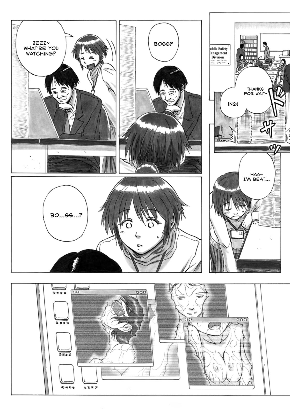 P040-03 Shizukani Fukaku Sennyuu seyo | Deep Under Cover  =LWB= page 5 full
