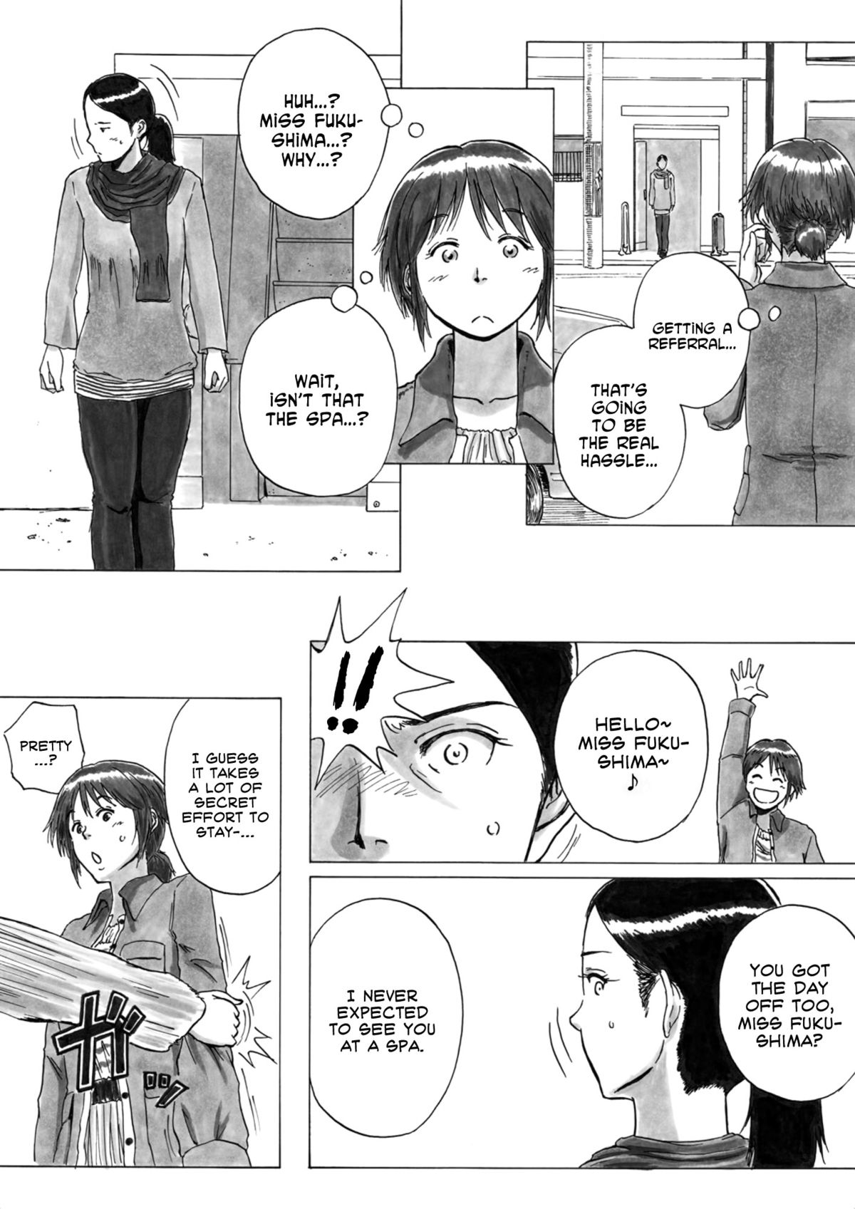 P040-03 Shizukani Fukaku Sennyuu seyo | Deep Under Cover  =LWB= page 8 full