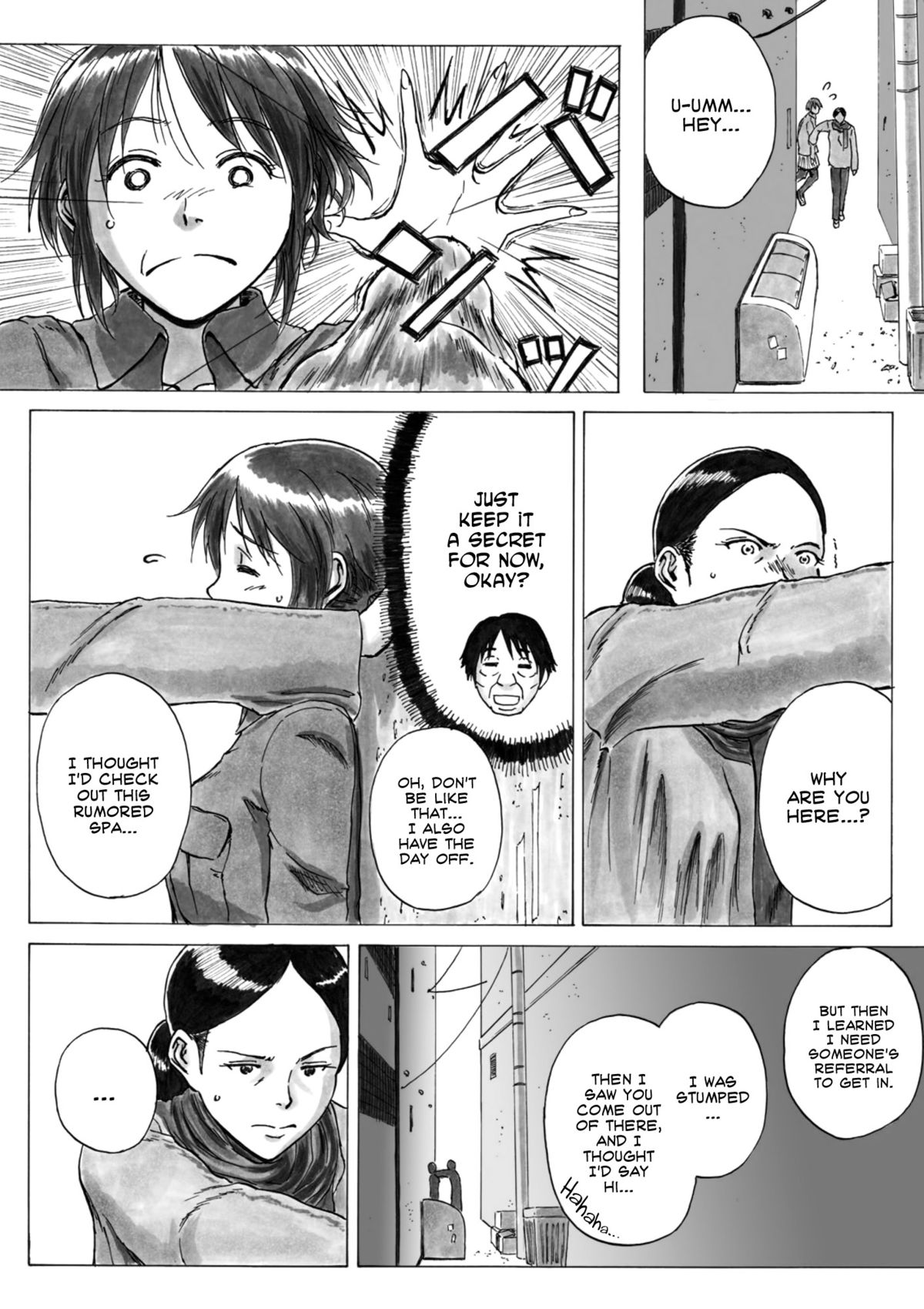 P040-03 Shizukani Fukaku Sennyuu seyo | Deep Under Cover  =LWB= page 9 full