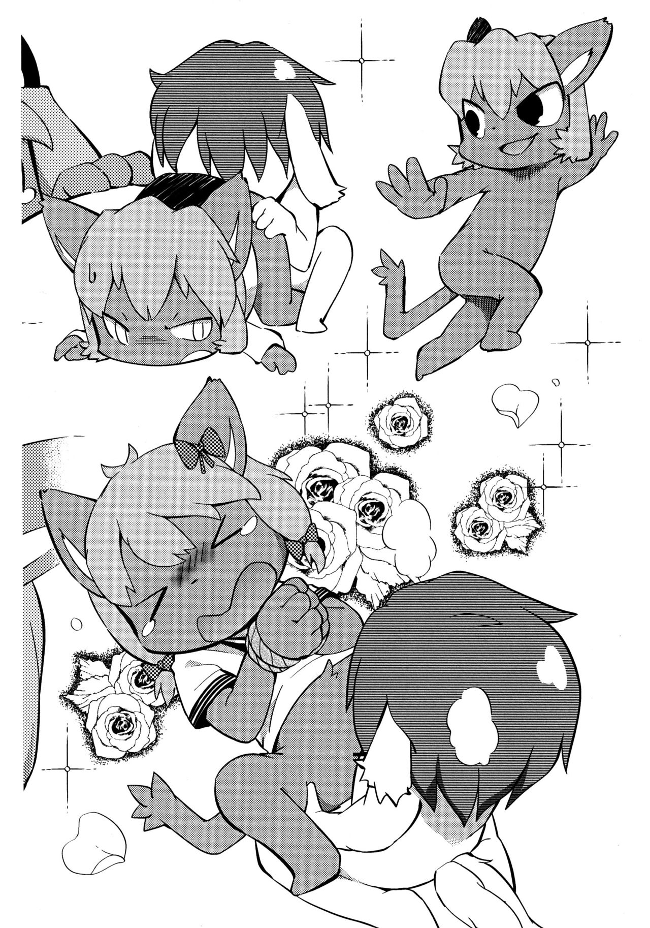 Bikesao 5 page 5 full