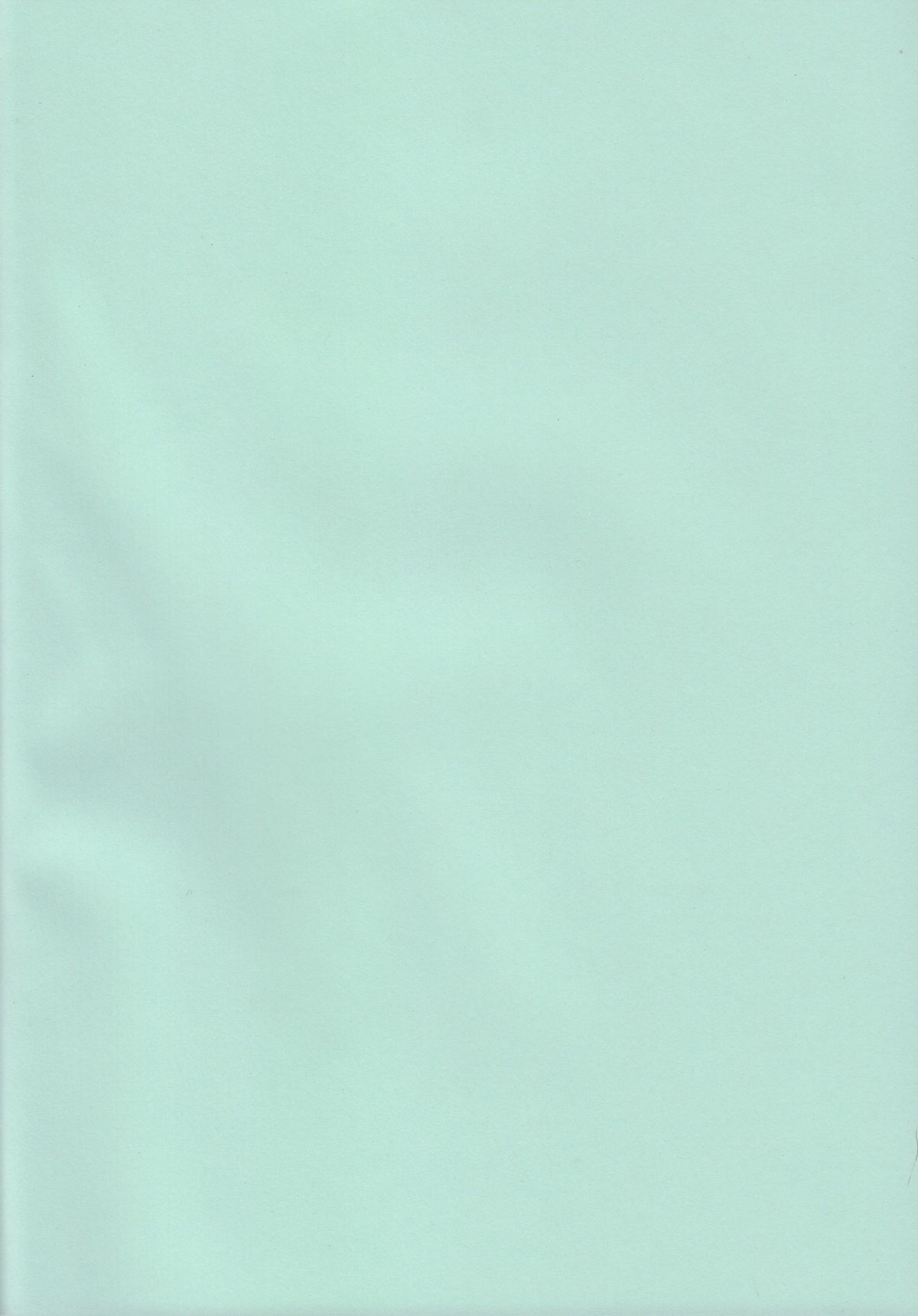 EDEN -Rei6- page 3 full