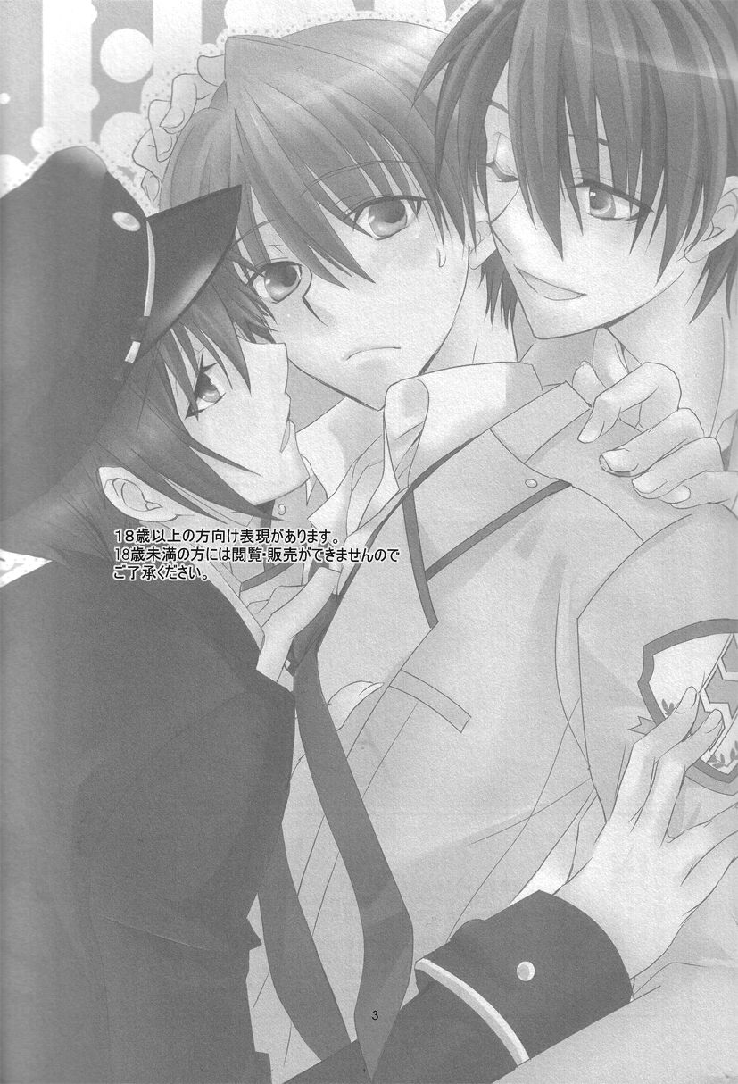 primal problem page 2 full