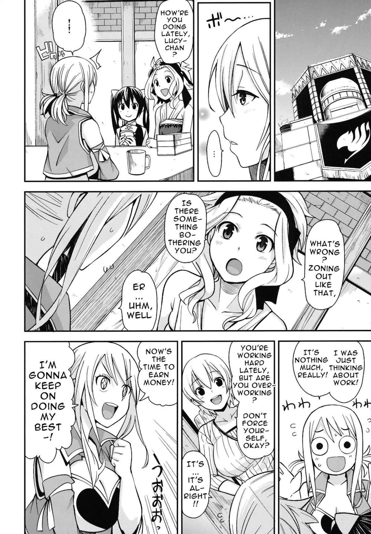 Chichikko Bitch 5 page 9 full