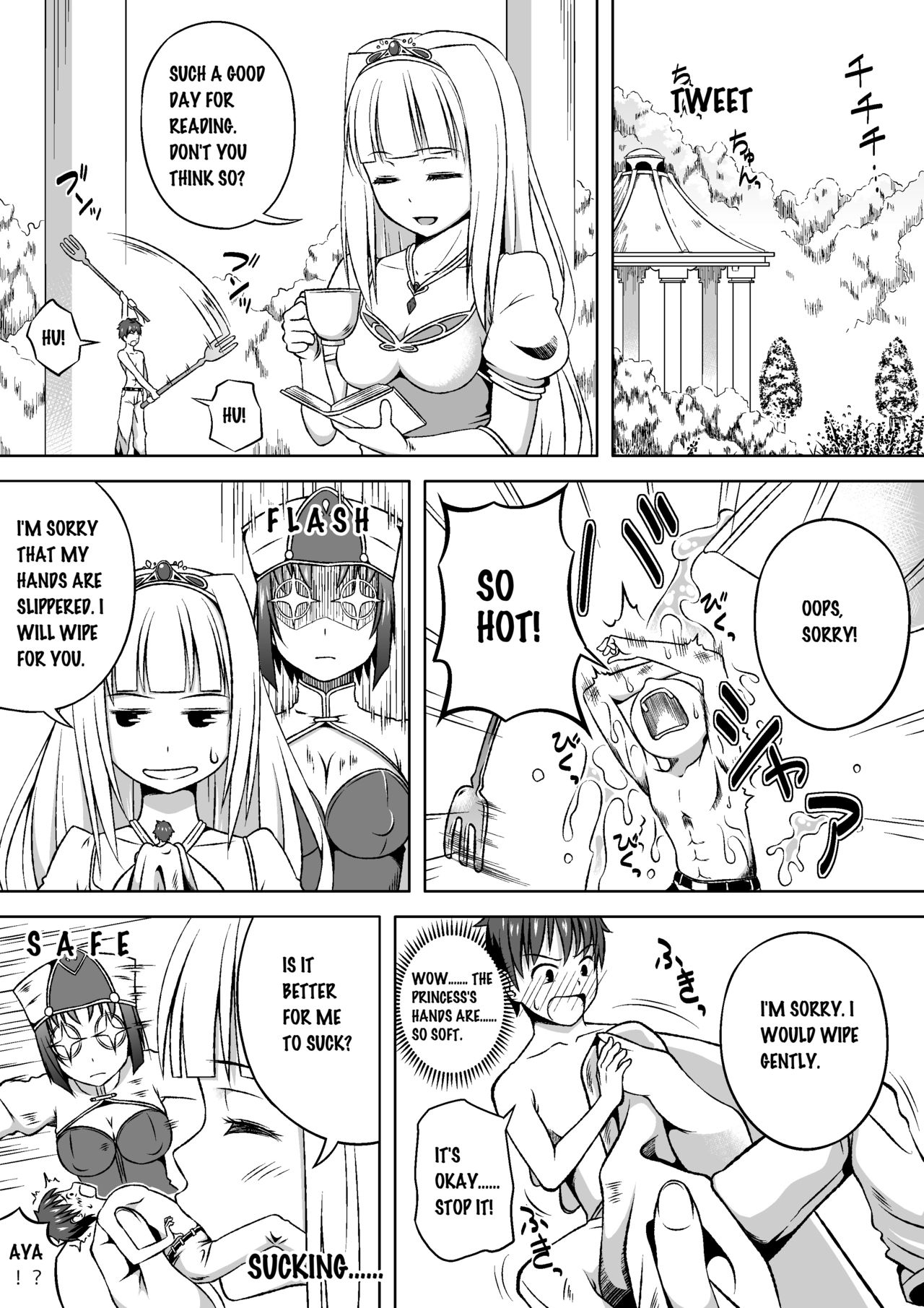 Microne Magazine Vol.14 page 10 full