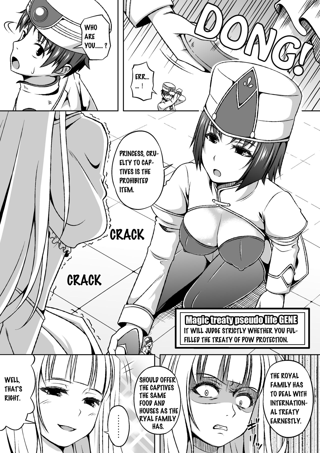 Microne Magazine Vol.14 page 5 full