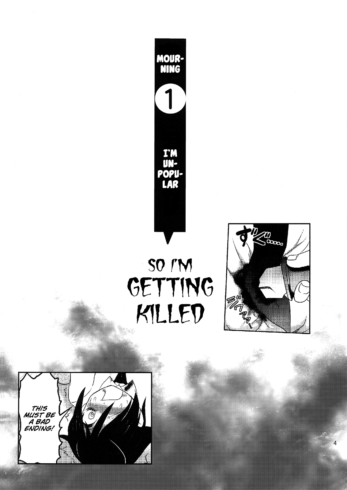 Motenaishi Ryonarareru! | I'm Unpopular, So I'm Getting Killed!   =LWB= page 4 full