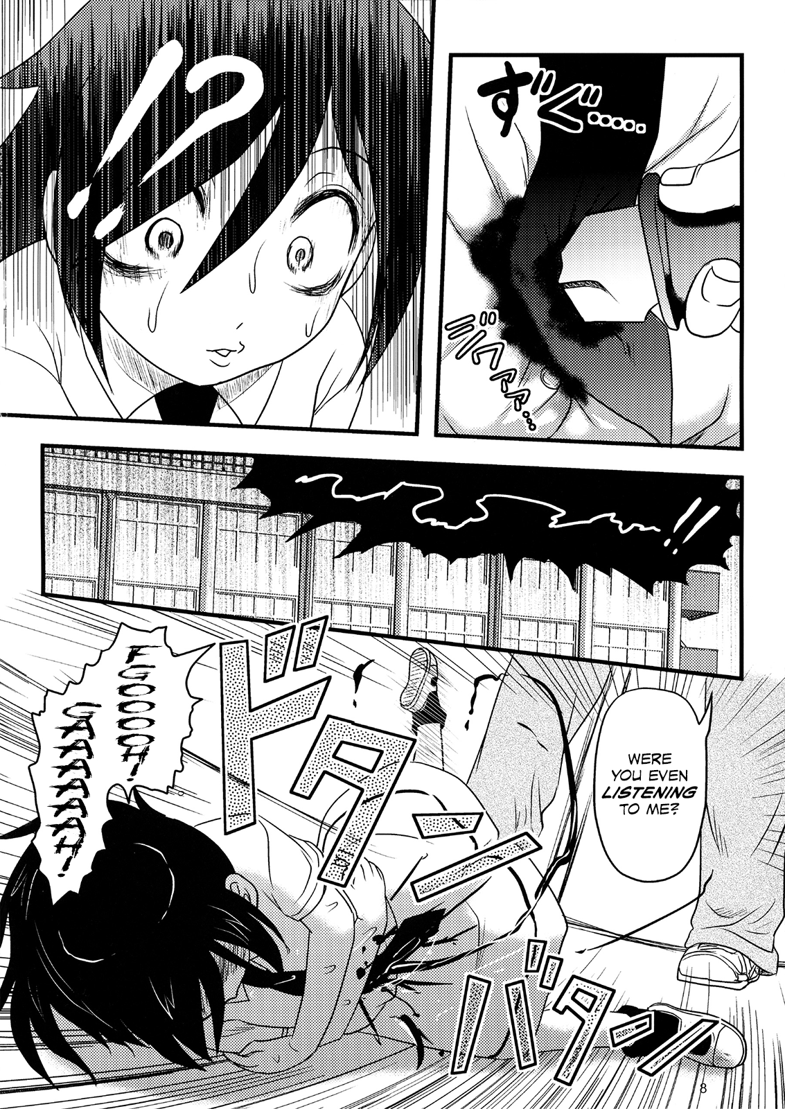 Motenaishi Ryonarareru! | I'm Unpopular, So I'm Getting Killed!   =LWB= page 8 full