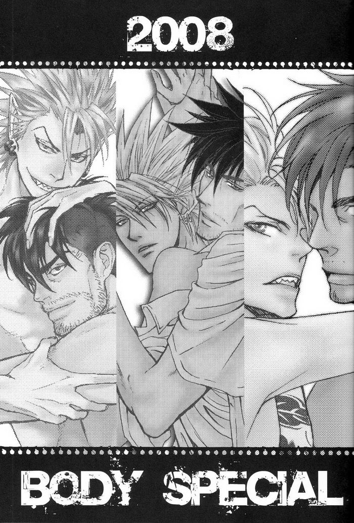 BODY SPECIAL page 2 full