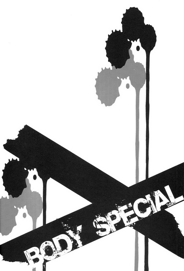 BODY SPECIAL page 3 full