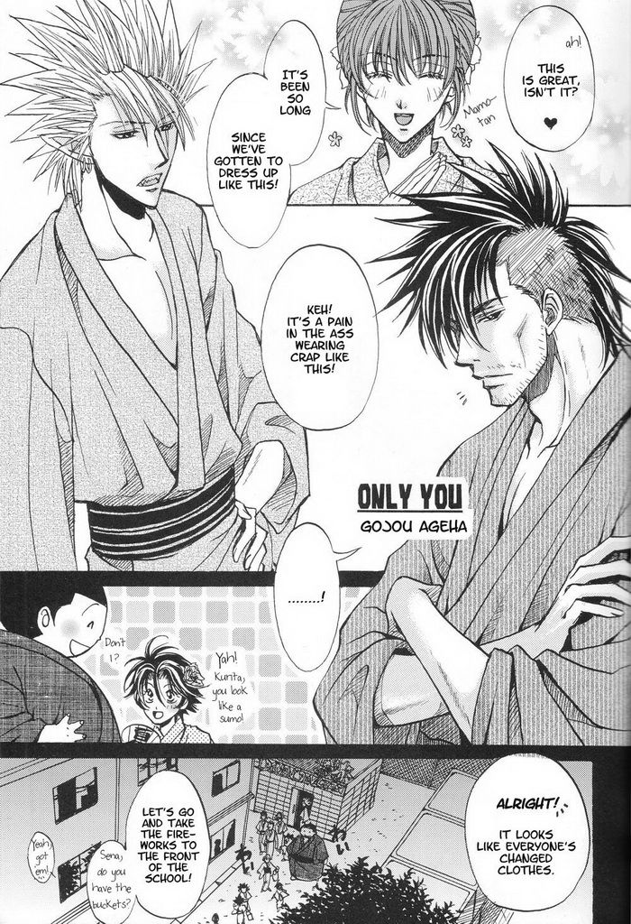 BODY SPECIAL page 4 full