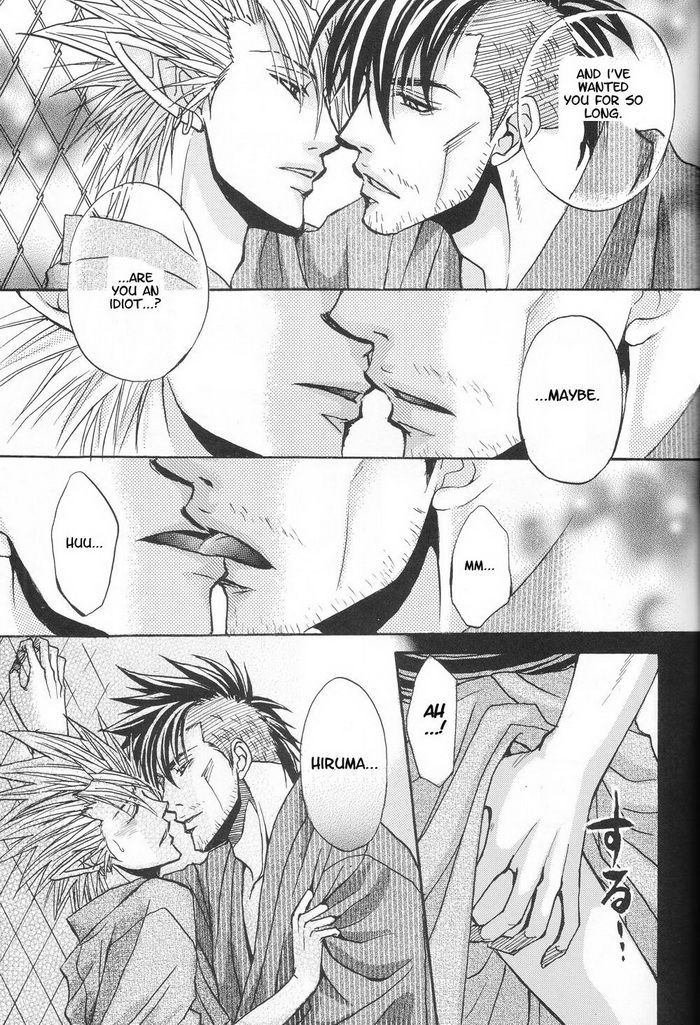 BODY SPECIAL page 8 full