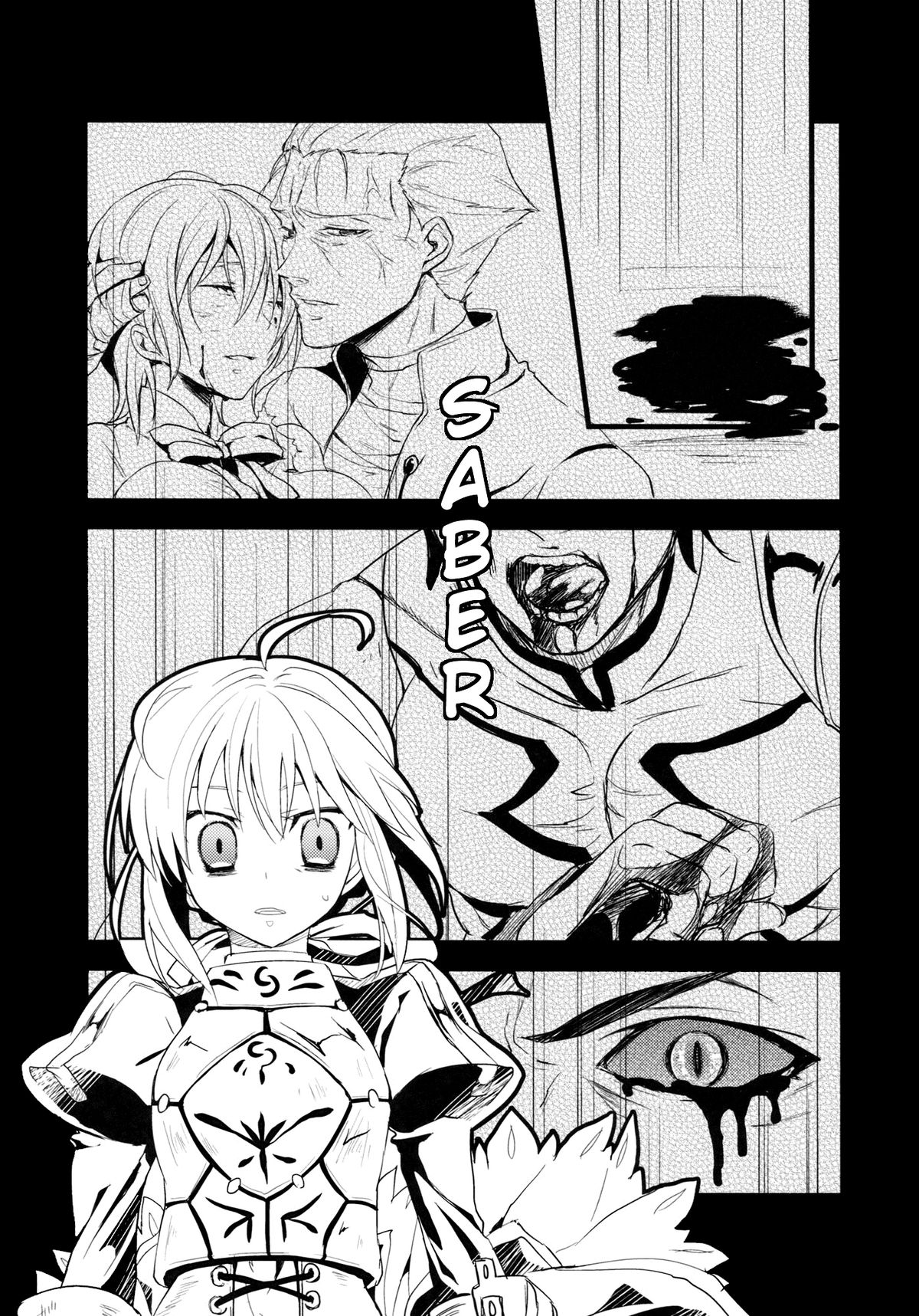 P.S. Artoria page 4 full