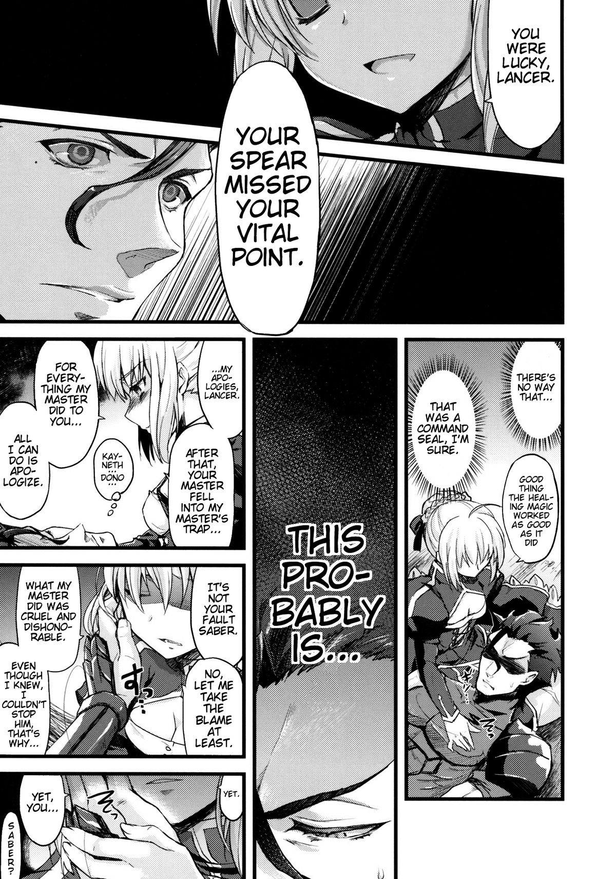 P.S. Artoria page 8 full