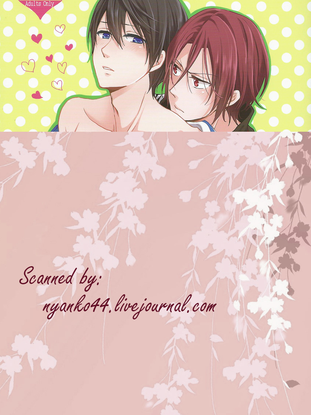 Itakushinaide page 2 full