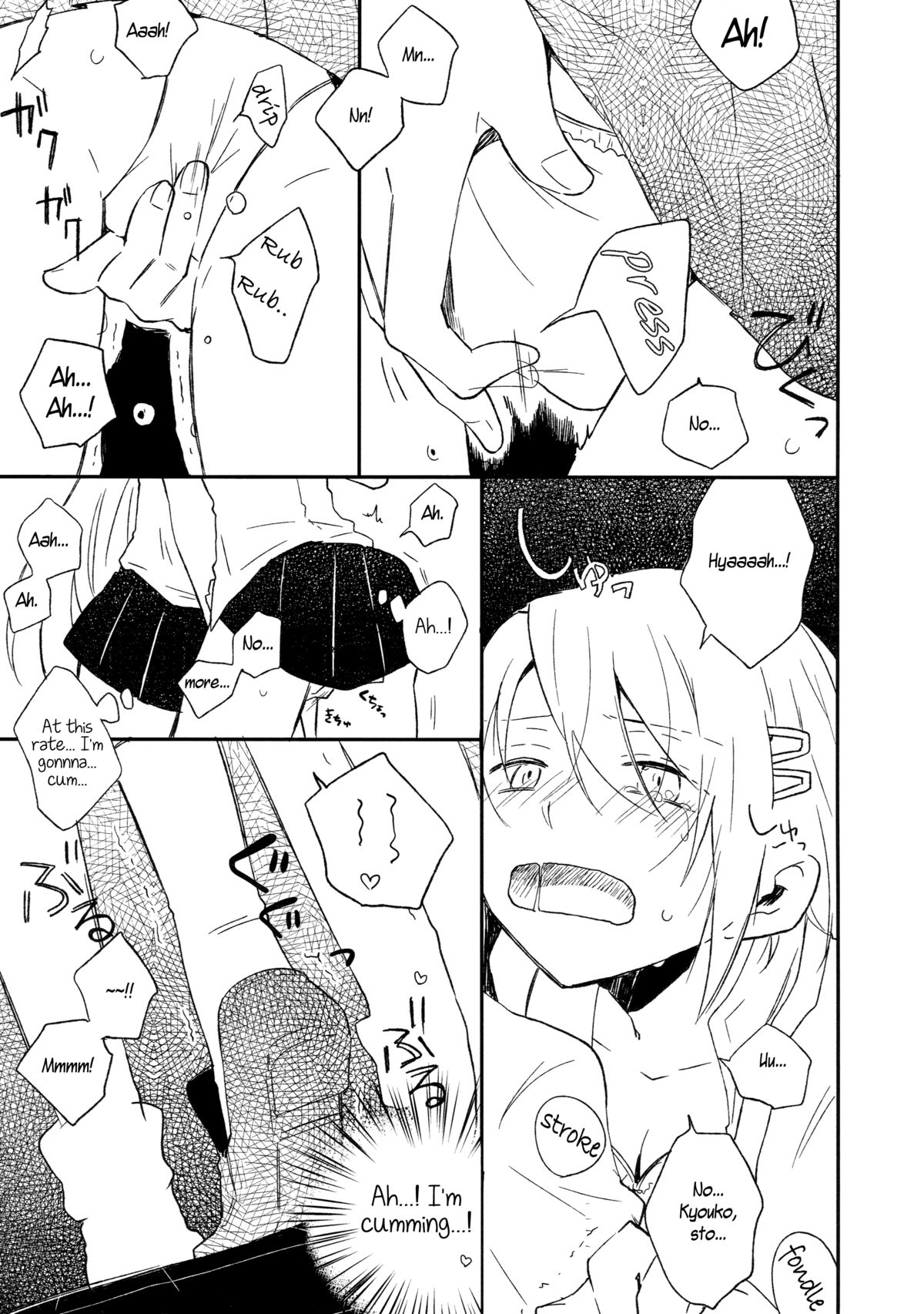 Sweet&Spicy*Summer page 9 full