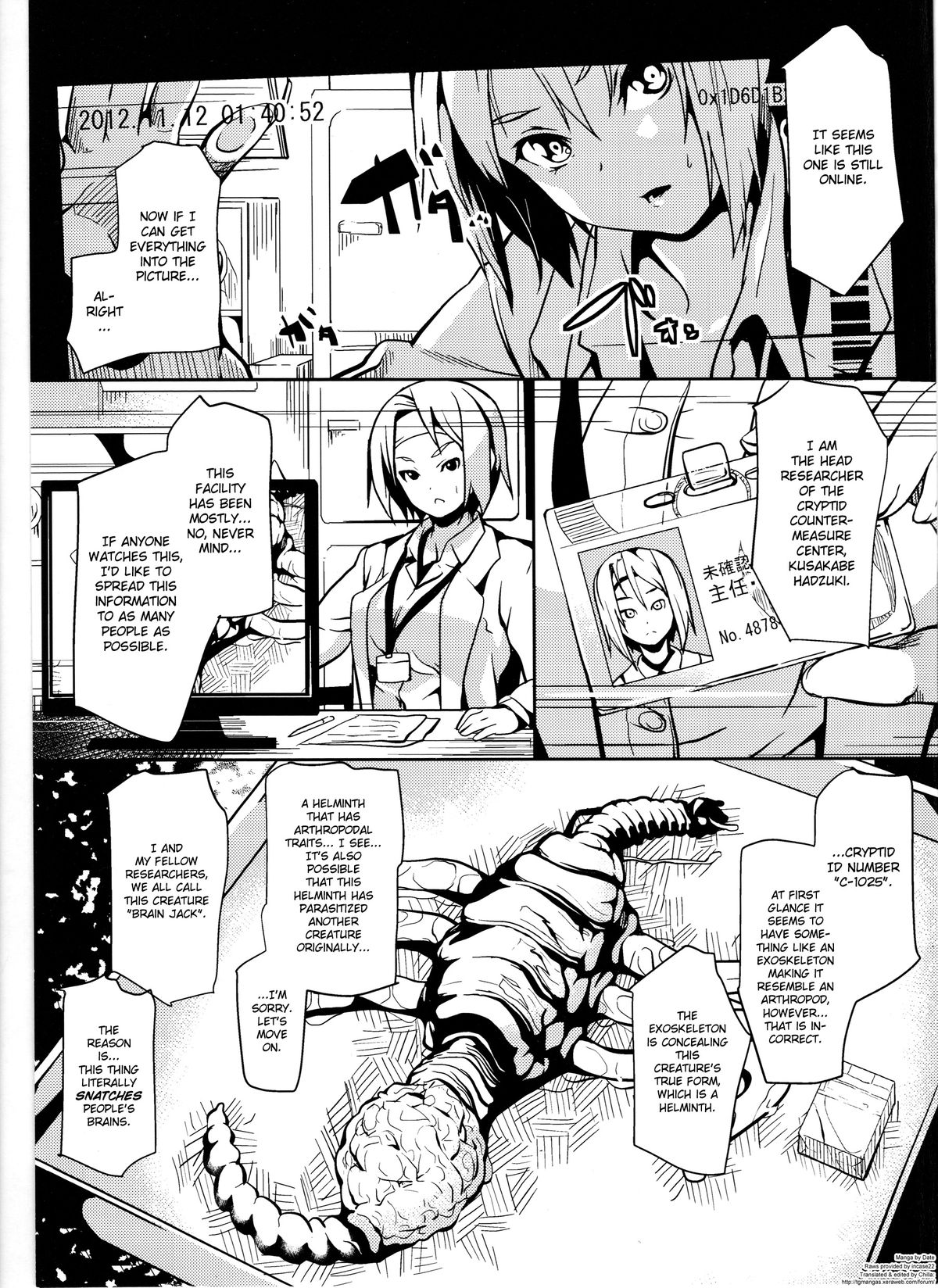 Deep Stalker -Sono Kawa de Bishoujo ni Naru- page 1 full