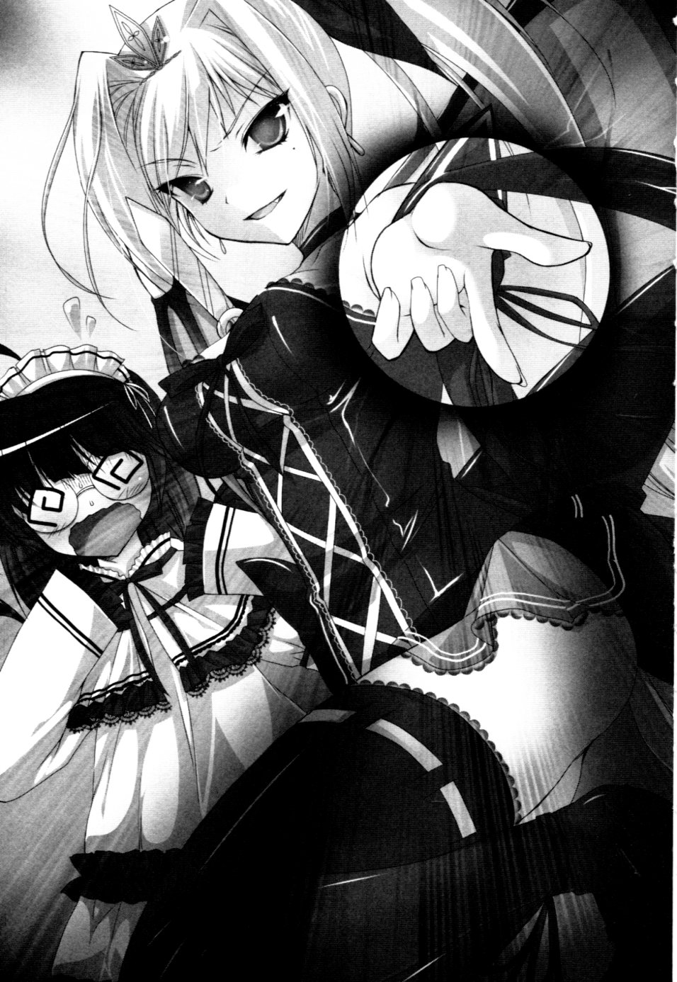 Fushi no Kyuuketsu Hime ga Do-S no Goshujin-sama wo Boshuu Shiteiru Youdesu page 7 full