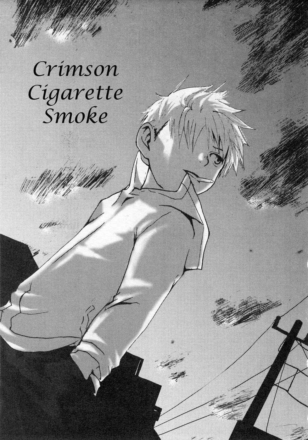 Akaneiro ni Somaru Shien | Crimson Cigarette Smoke page 1 full