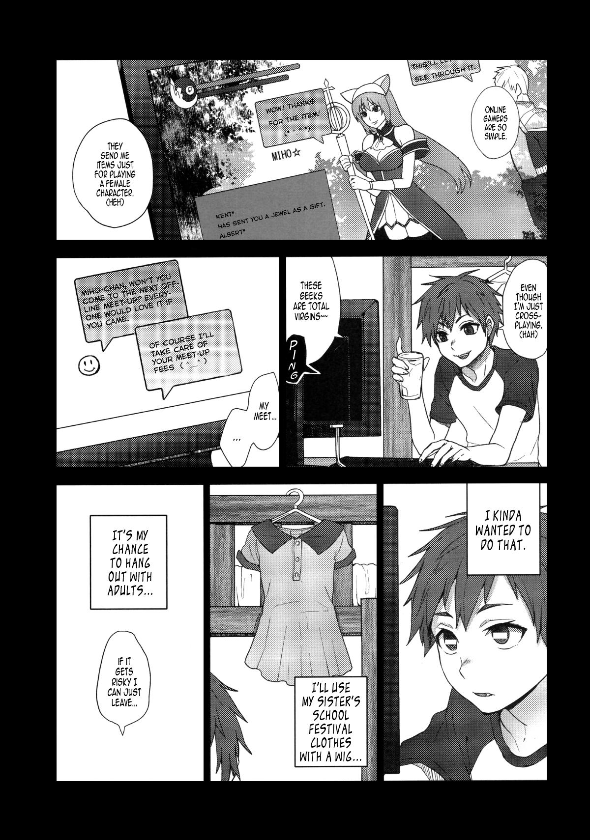 Nekama CirCra ♂chan | Cross Play CirCra ♂chan page 6 full