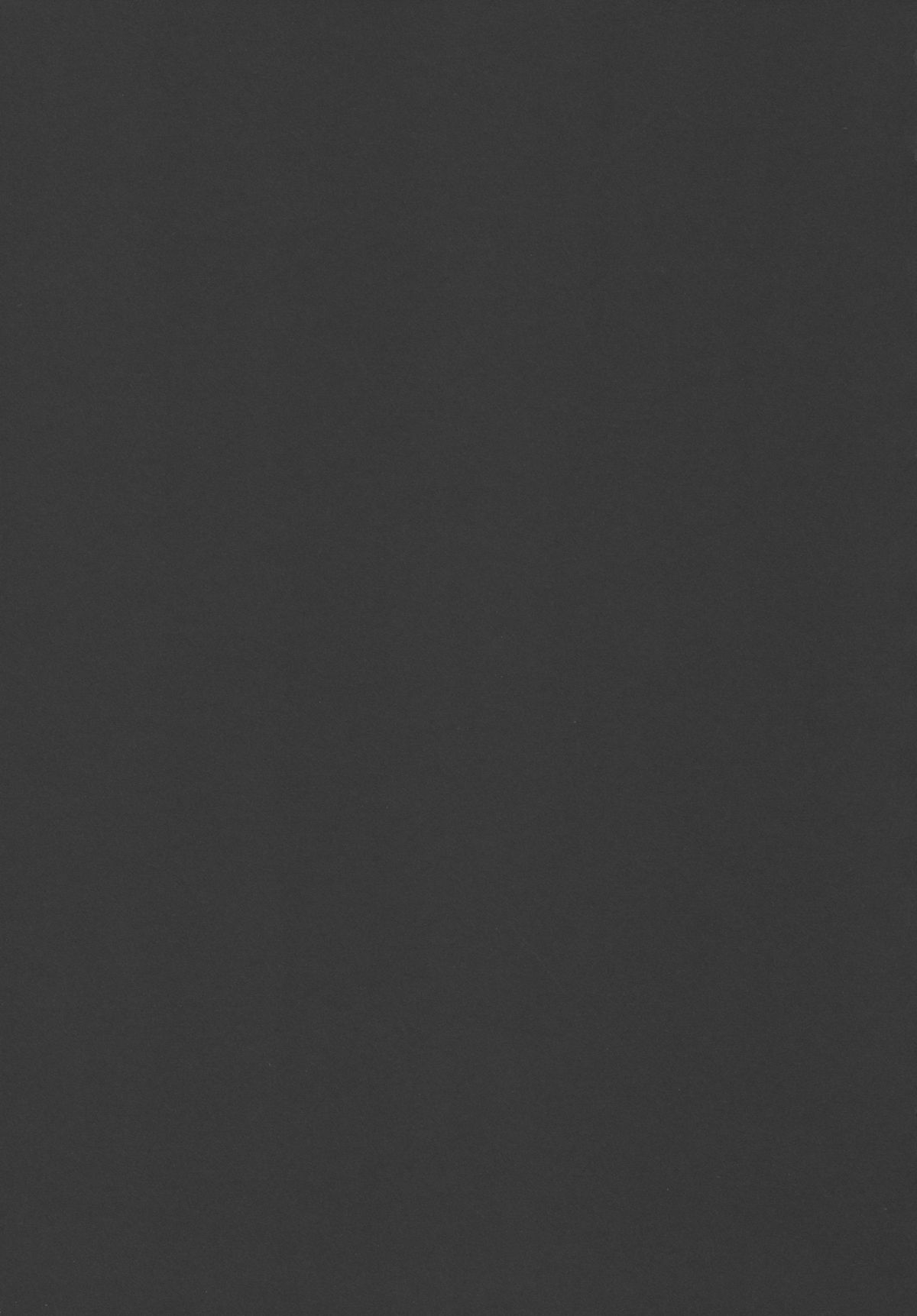 Ochibureta Joou page 2 full