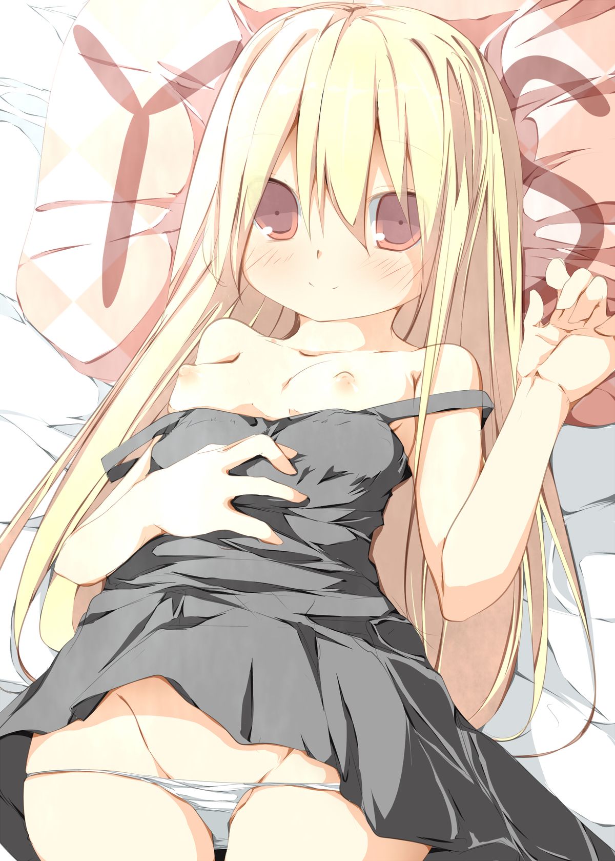 Nemutte Itara Shotakko ni Fude wo Orosaremashita page 2 full