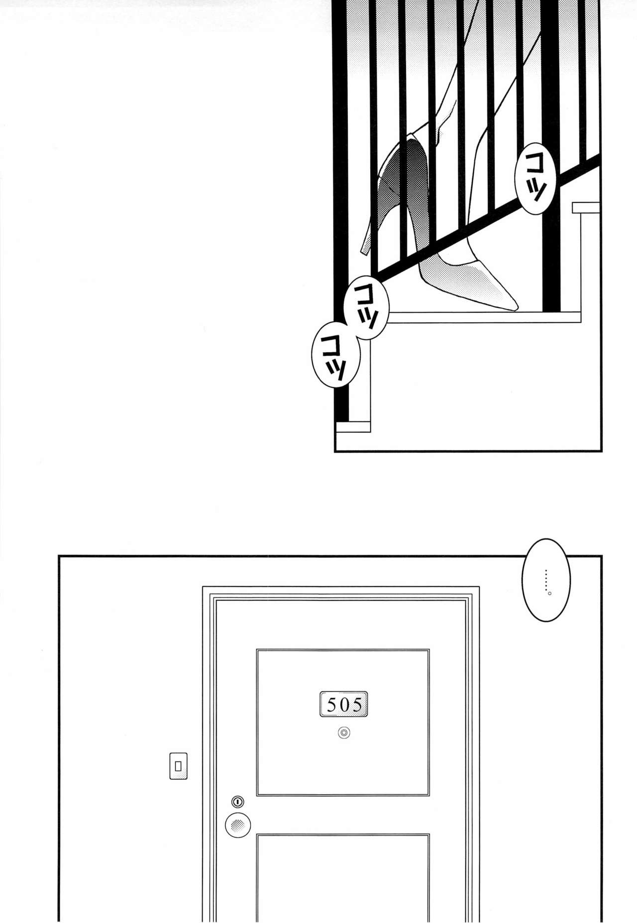 Let' Em Eat Cake page 3 full