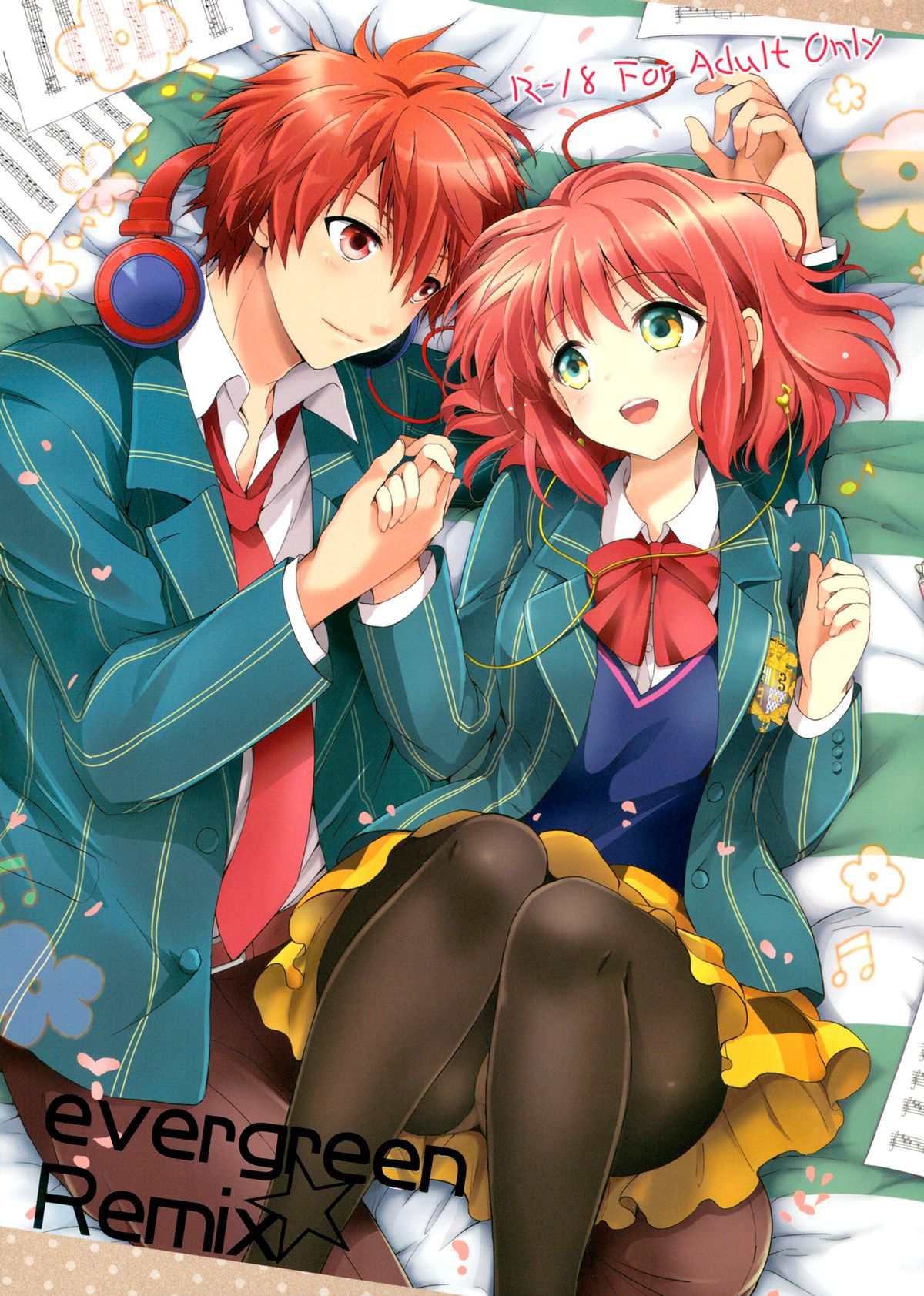 Evergreen Remix page 1 full